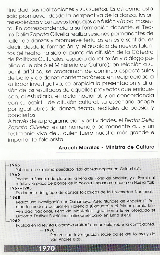 Teatro Delia Zapata Olivella del Ministerio de Cultura de Colombia