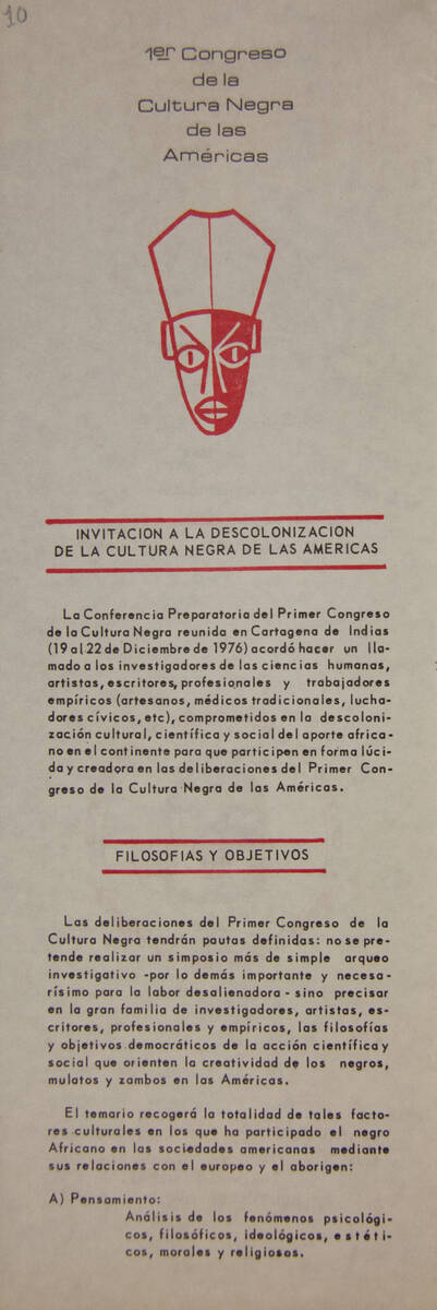 Plegable del Primer Congreso de la Cultura Negra de las Américas, celebrado en Santiago de Cali, Valle del Cauca, entre el 24 y el 28 de agosto de 1977. 