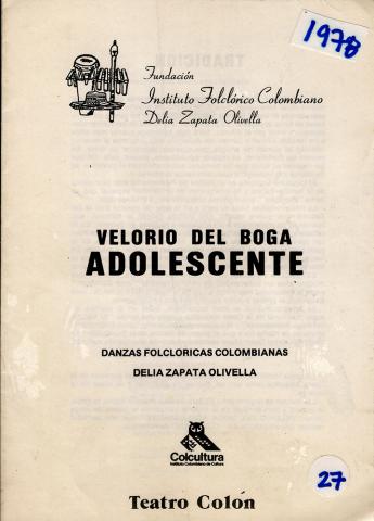 Velorio del boga adolescente de la Fundación Colombiana de Investigaciones Folclóricas