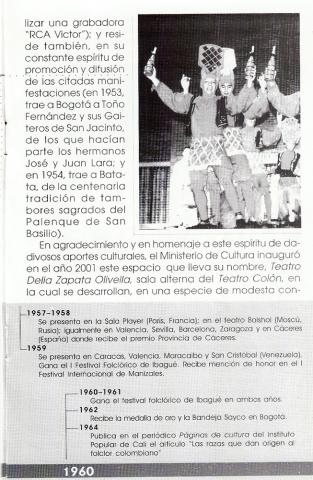 Teatro Delia Zapata Olivella del Ministerio de Cultura de Colombia